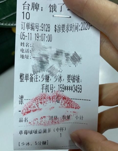 把你关屋里管吃管住管上网,一年二十万,你能接受吗 哈哈哈我会放弃
