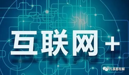 后疫情时代的职业规划 经济压力陡增,一技之长如何找到出路