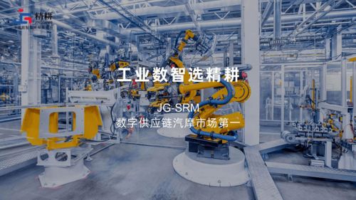 大渡口已创建市级工业互联网试点7个,建成8个数字化车间和智能工厂