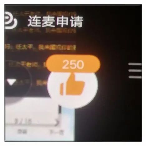上网课的30个尴尬时刻,笑中带泪