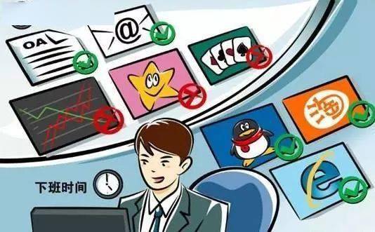 上网行为管理 市委网信办网络安全防护设备宣传科普第10期来啦