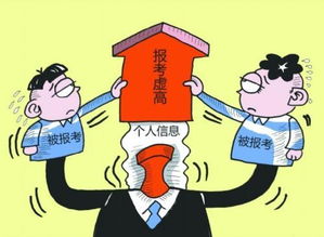 报考公务员缴费问题 要报考公务员,是先缴费再审核报名资格,还是先审核,审核结束了再通知缴费 具体的流程是怎样 我是第一次报考,没有什么经验 突袭网
