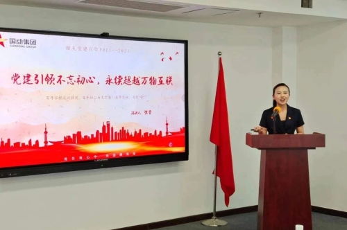 无锡互联网企业文化巡礼演讲比赛成功举办