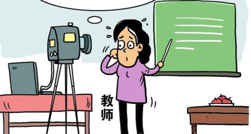 江苏又有新增,这些学校要注意,上网课已成定局