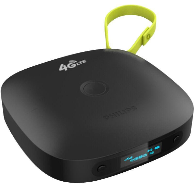 飞利浦 移动4G无线路由器车载便携随身wifi流量上网卡无线WiFi读卡器移动电源充电宝 中国移动4G随身wifi-白色