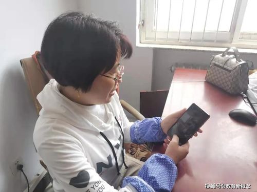 望京实验学校承办教育部 互联网 基础教育 实验项目工作推进会