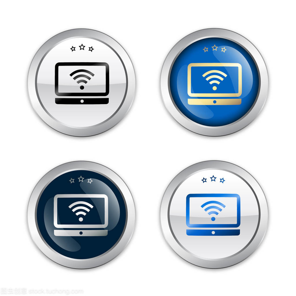 免费 WiFi 上网安全保障指南