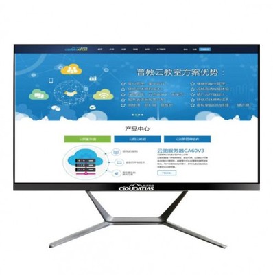 网课时代首选 网课一体机，高效学习的得力助手