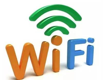 还在“蹭”免费WiFi?这些风险要注意!