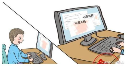晚上偷看 不良网站 ,病毒易入侵手机 如何保护好自己的信息