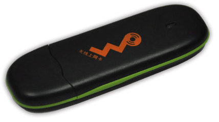 上网卡-l联通3G手机上网卡采购平台求购产品详情