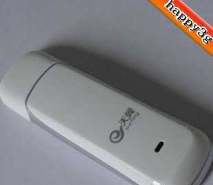 电信天翼 Dp-link G2736 3G 无线上网卡 支持Win7系统 特价中!_数码、电脑_世界工厂网中国产品信息库