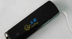 天翼3G无线上网卡 SA816 A版 EVDO3G无线上网卡双天线6085芯片_数码.电脑_世界工厂网中国产品信息库