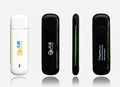 【3g电信上网卡 高通6800A方案 工厂大量生产 中东指定产品】价格,厂家,图片,无线上网卡,深圳市中为盛世科技发展-